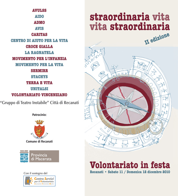 Festa-vol-Recanati-11-e-12-dic-1