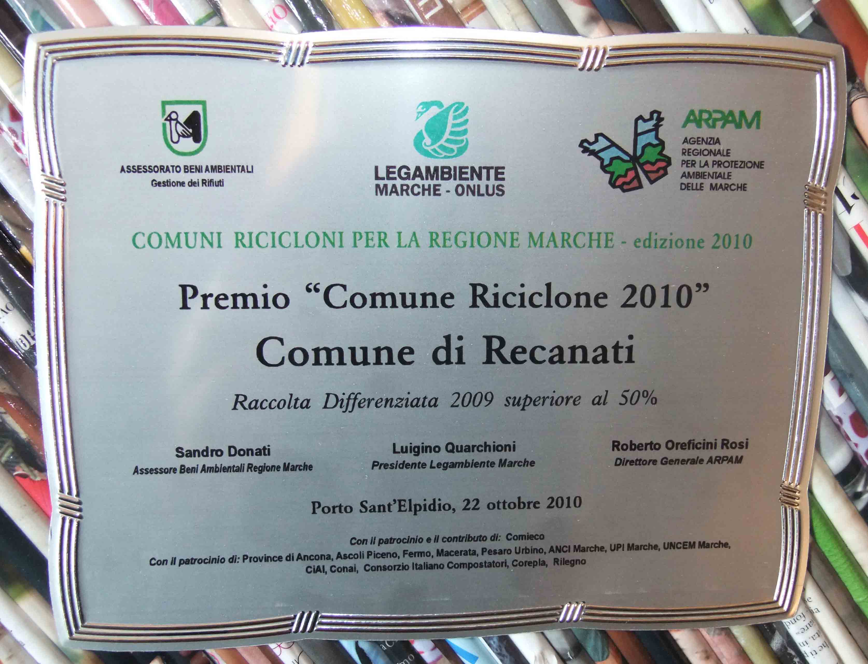 Premio_Comune_Riciclone