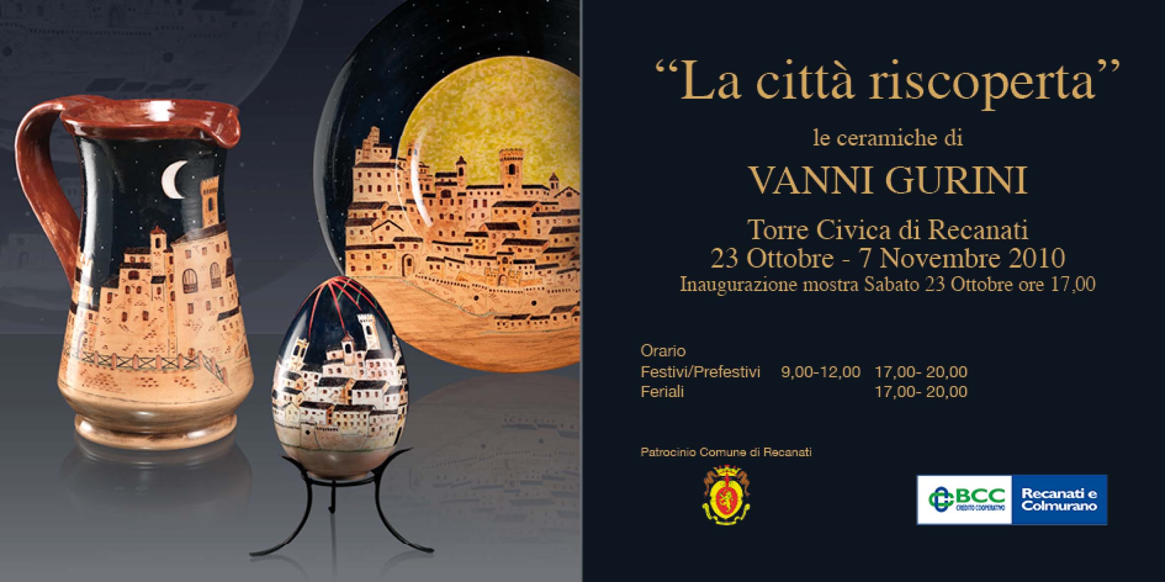 vanni-gurini_invito